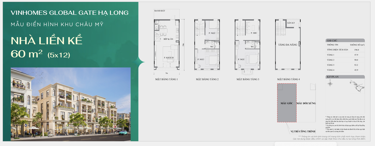 liền kề 60m vinhomes hạ long